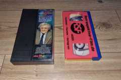 Cassandra-Crossing-back-FOTO-BRD-VHS-atlas-glasbox