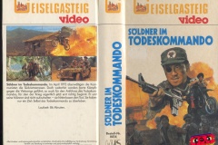 Söldner im Todeskommando (1982)