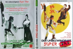 Super-Chan07-BRD-DVD-frontback-SCAN-bootleg-RSF-uk501