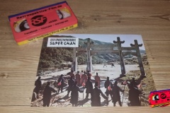 Super-Chan75-AHF-FOTO-10-RSF-uk501