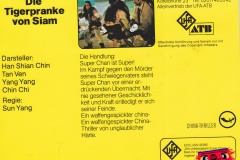 Super-Chan38-Super8-05-Todespranke-von-Siam-back-SCAN-Super-8-RSF-uk501
