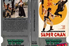 Super-Chan17-BRD-VHS-FOTO-frontback-vmp-RSF-uk501