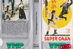 Super-Chan18-BRD-VCRS-SCAN-frontback-vmp-RSF-uk501