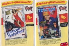 VCl-gesamt-Katalog-1984-seite-0203-036-RSF-TAG
