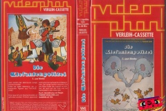 5015-Elefantenpolizei-frontback-BRD-VHS-videophon-300dpi-RSF-uk501